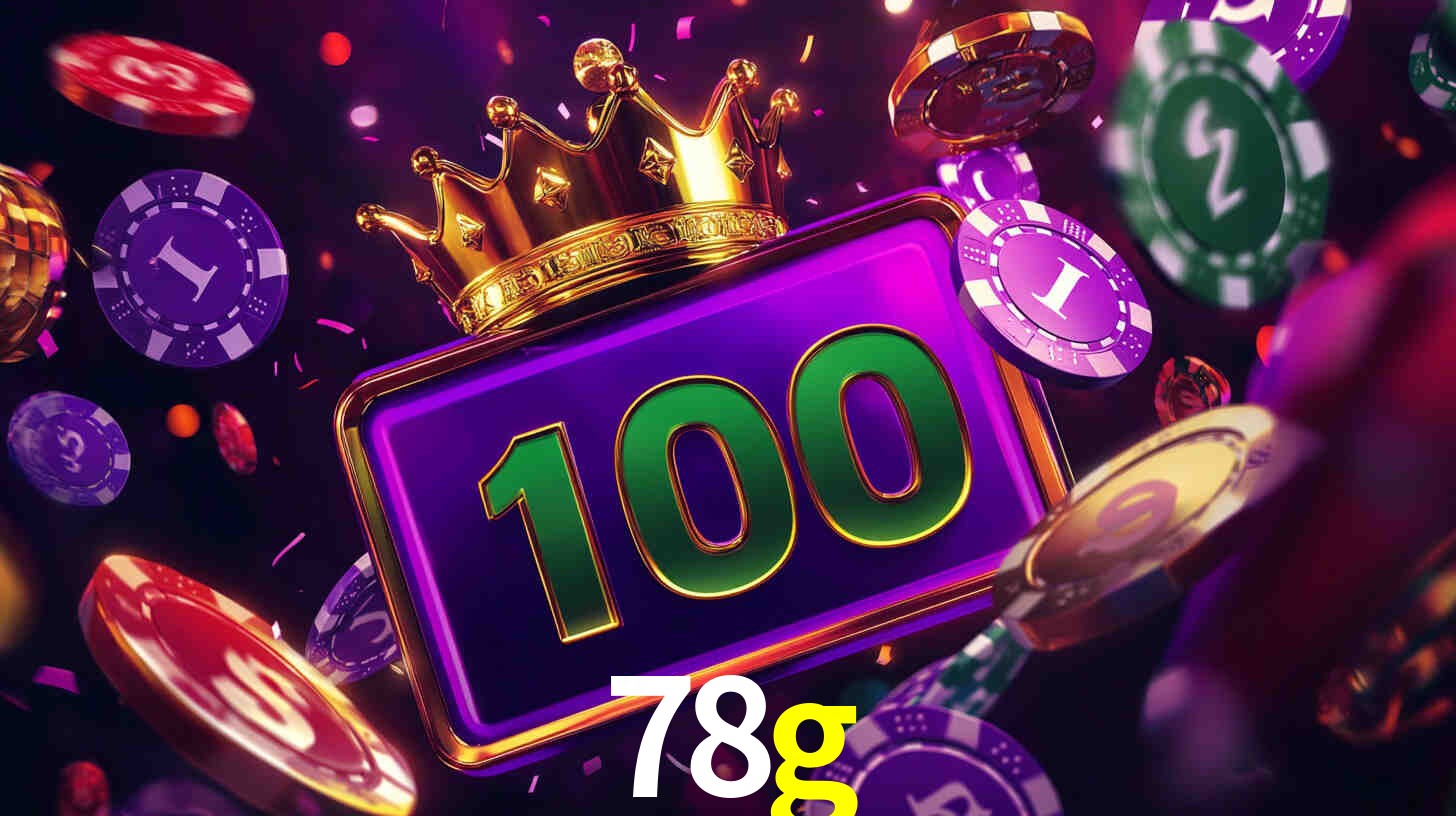 78g App Interface